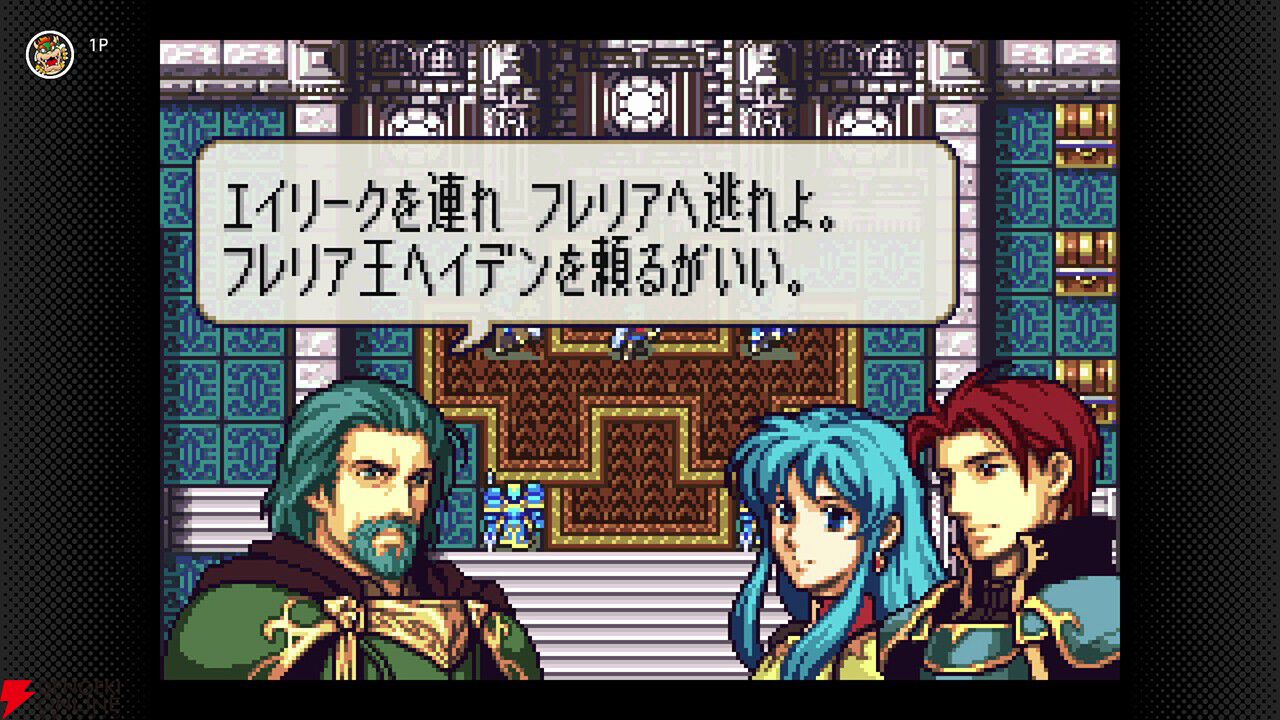 『ファイアーエムブレム 聖魔の光石』がゲームボーイアドバンス Nintendo Switch Onlineに追加