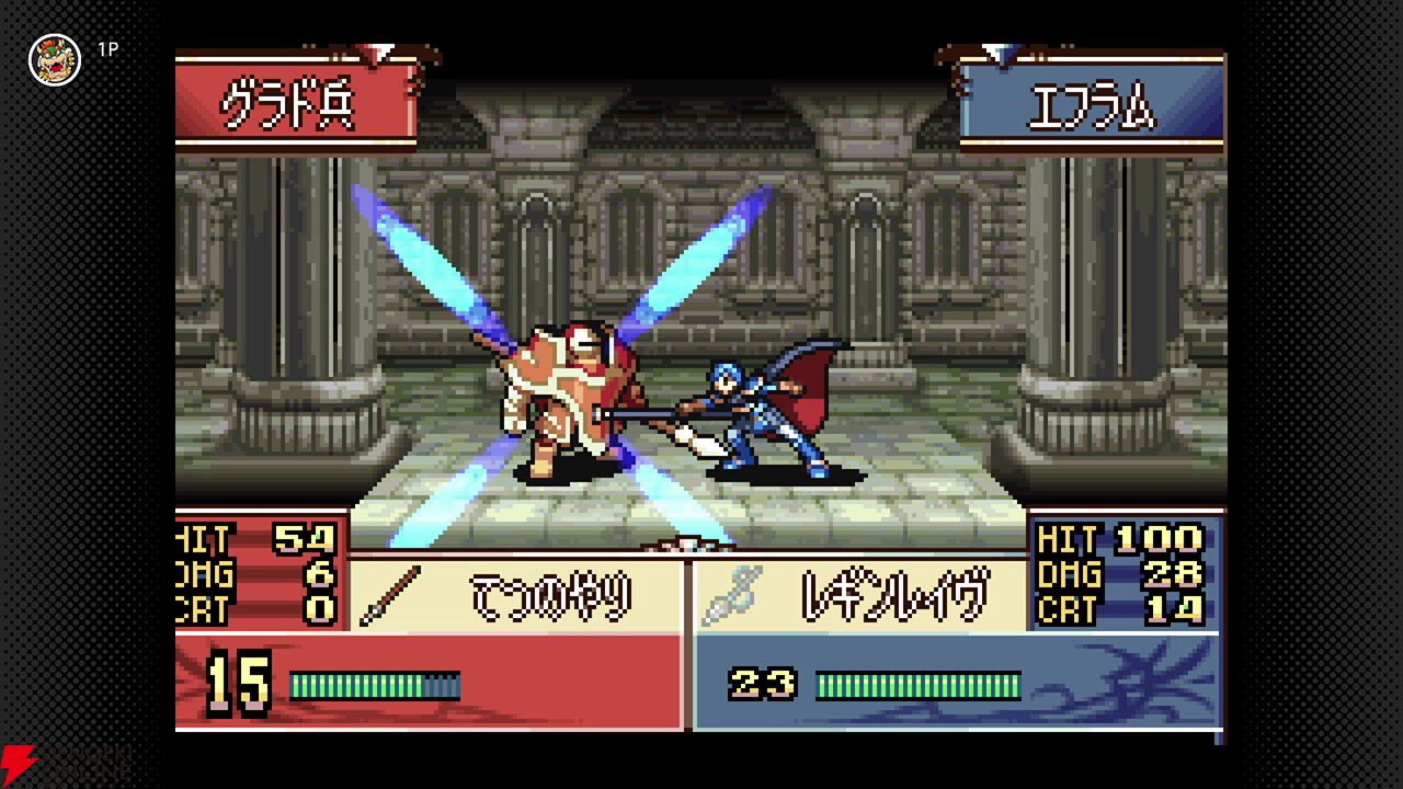 ファイアーエムブレム聖魔の光石 ゲームボーイアドバンス版 (V