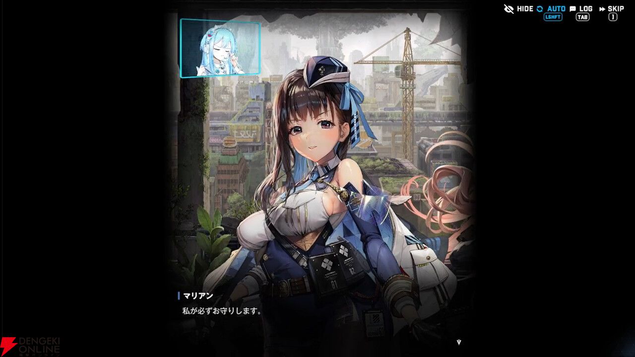 メガニケ名言集：マリアン》心が…満たされる感じがしますから【勝利の