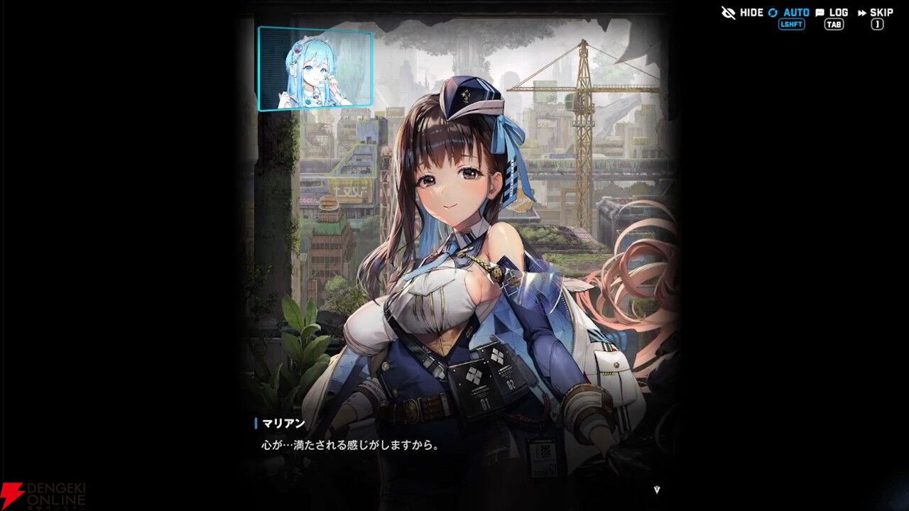 メガニケ名言集：マリアン》心が…満たされる感じがしますから【勝利の