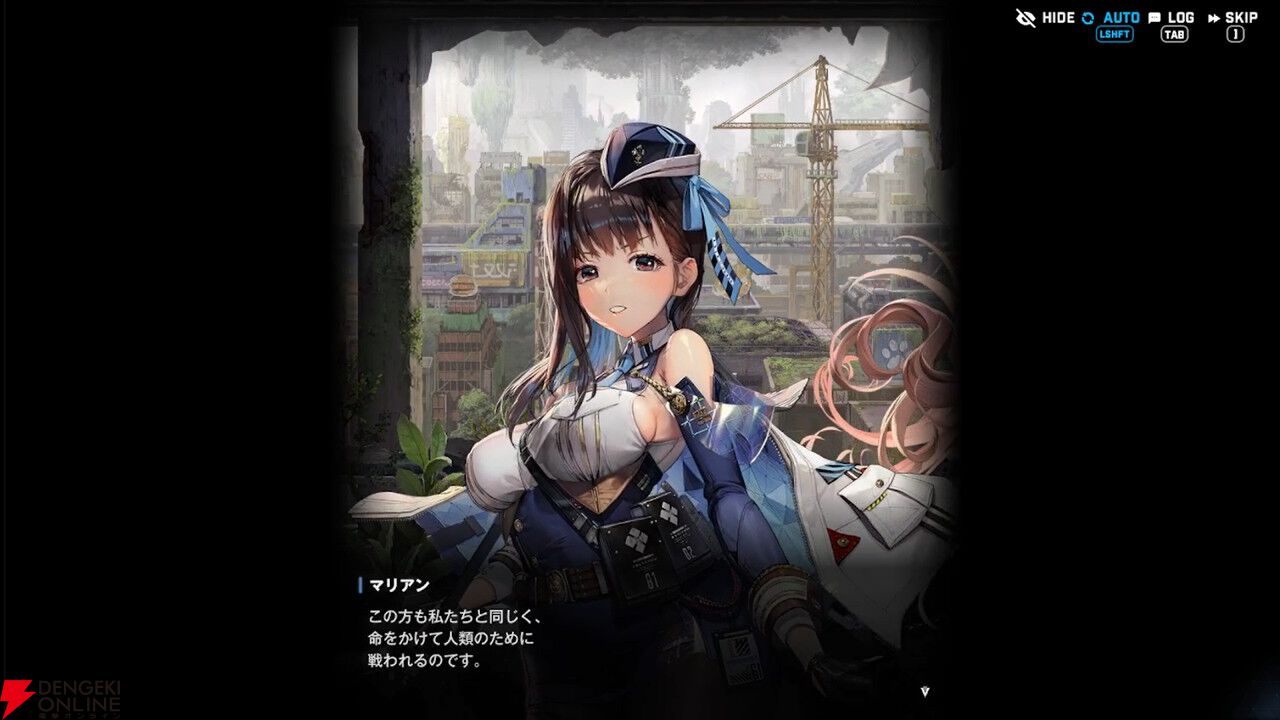 命を懸けた冒険　グレイ　PR＋ PR+命を懸けた冒険 グレイ