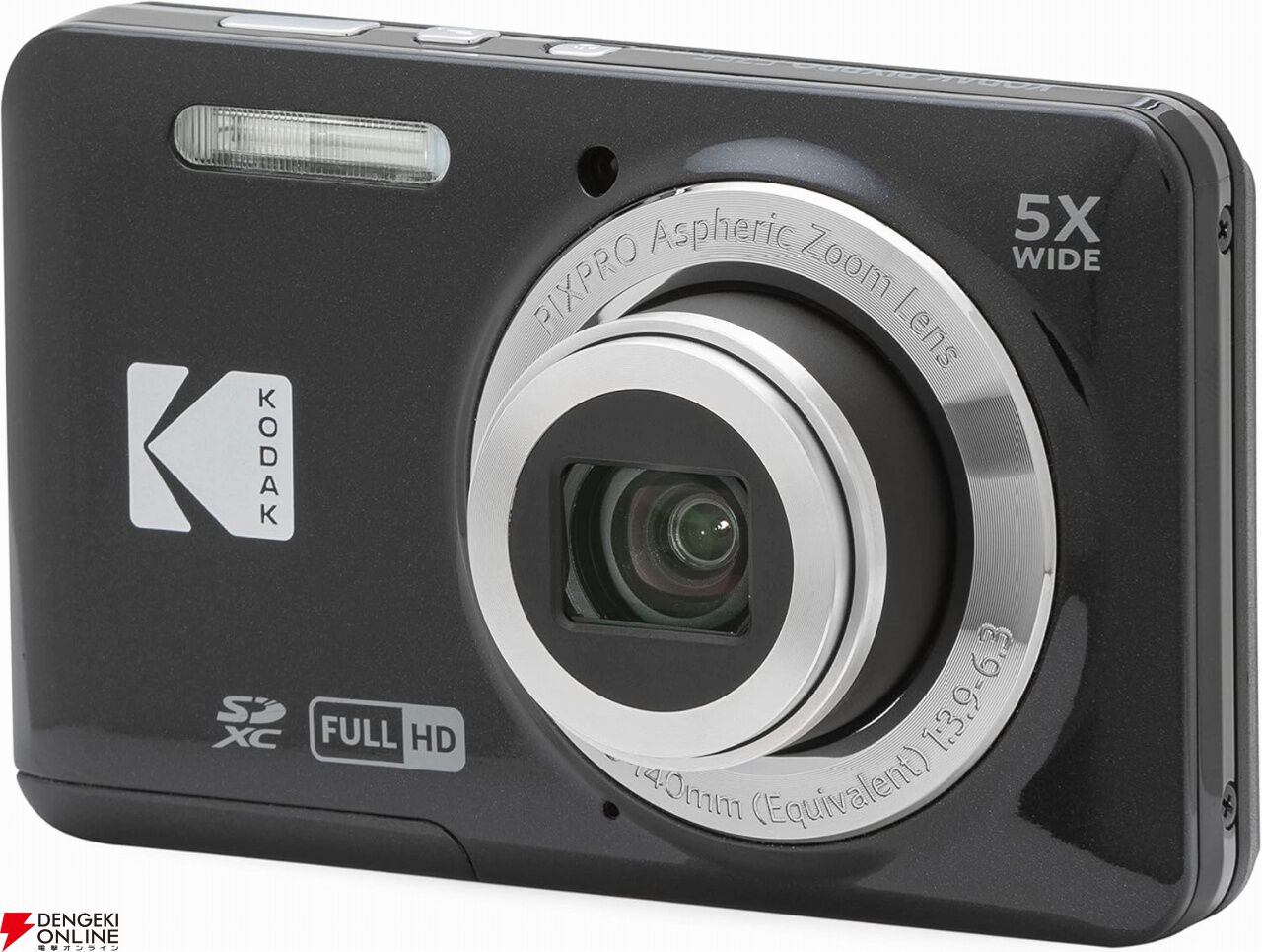 コダックの光学5倍ズーム付きデジカメ『KODAK PIXPRO FZ55』が