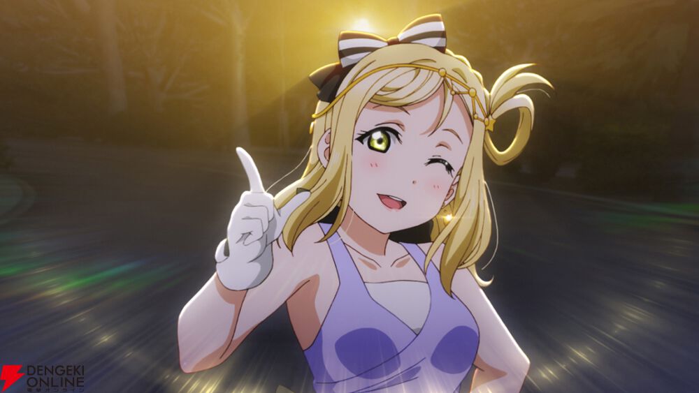 映画『ラブライブ！サンシャイン!! The School Idol Movie Over