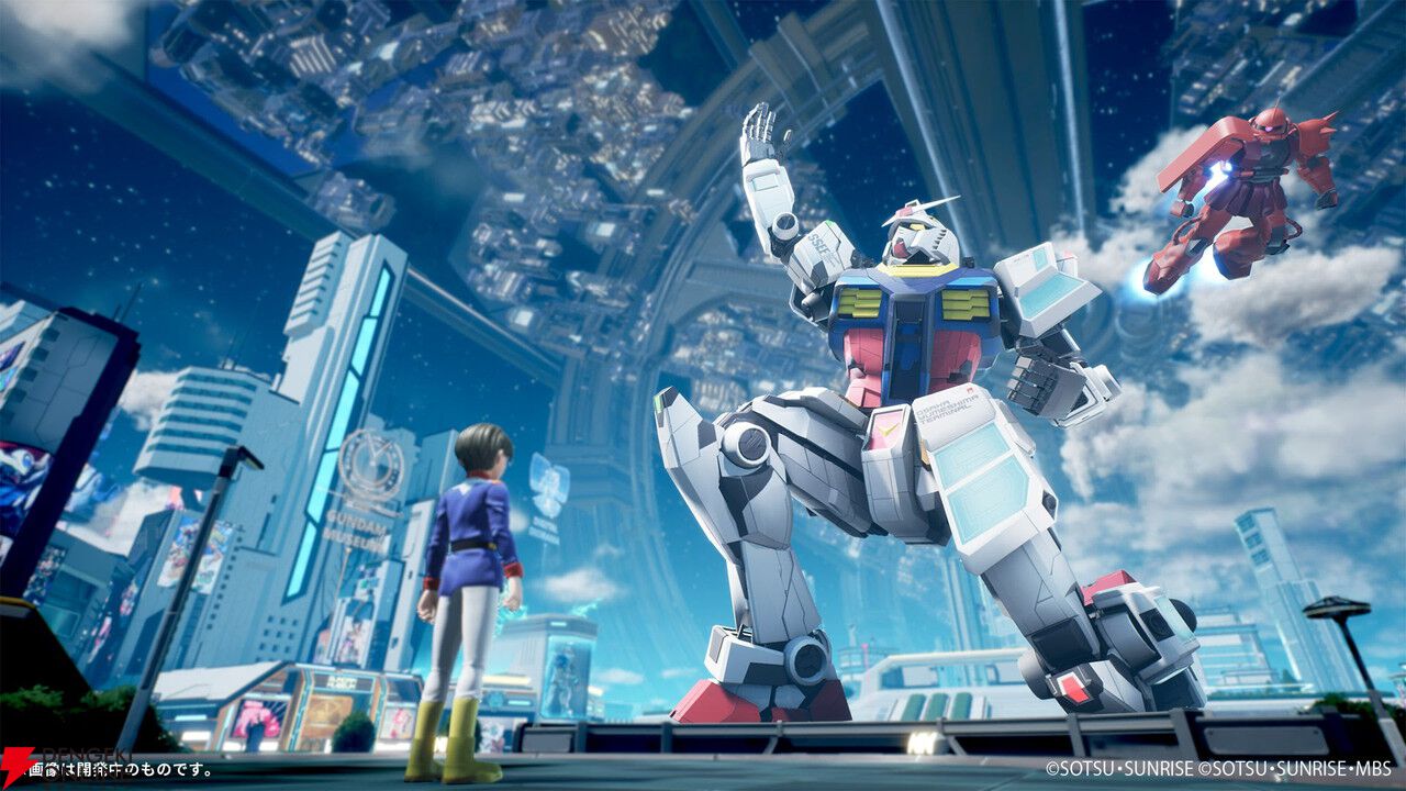 ガンダムメタバースが5/20まで期間限定オープン。実物大ガンダム