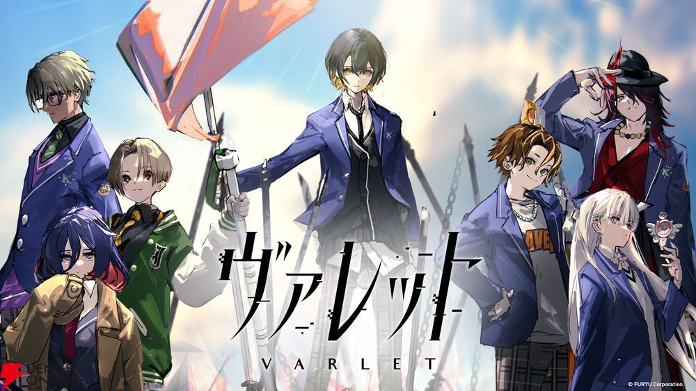 ヴァレット／VARLET』フリュー完全新作学園RPGが8/28発売。本日