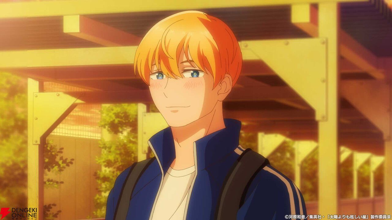 アニメ『太陽よりも眩しい星』ティザーPVが公開。岩田朔英役は藤寺美徳、神城光輝役は小野友樹【10月放送開始】