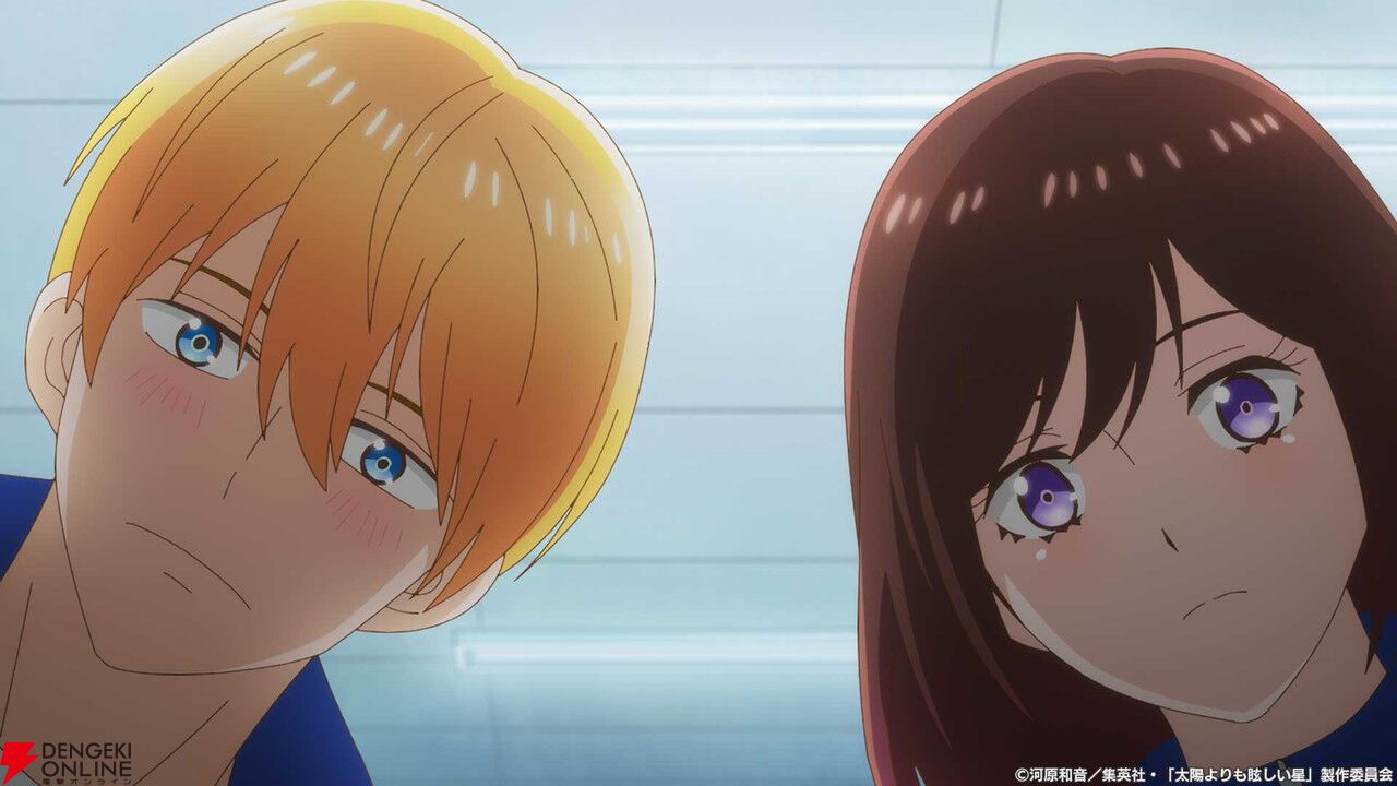 アニメ『太陽よりも眩しい星』ティザーPVが公開。岩田朔英役は藤寺美徳、神城光輝役は小野友樹【10月放送開始】