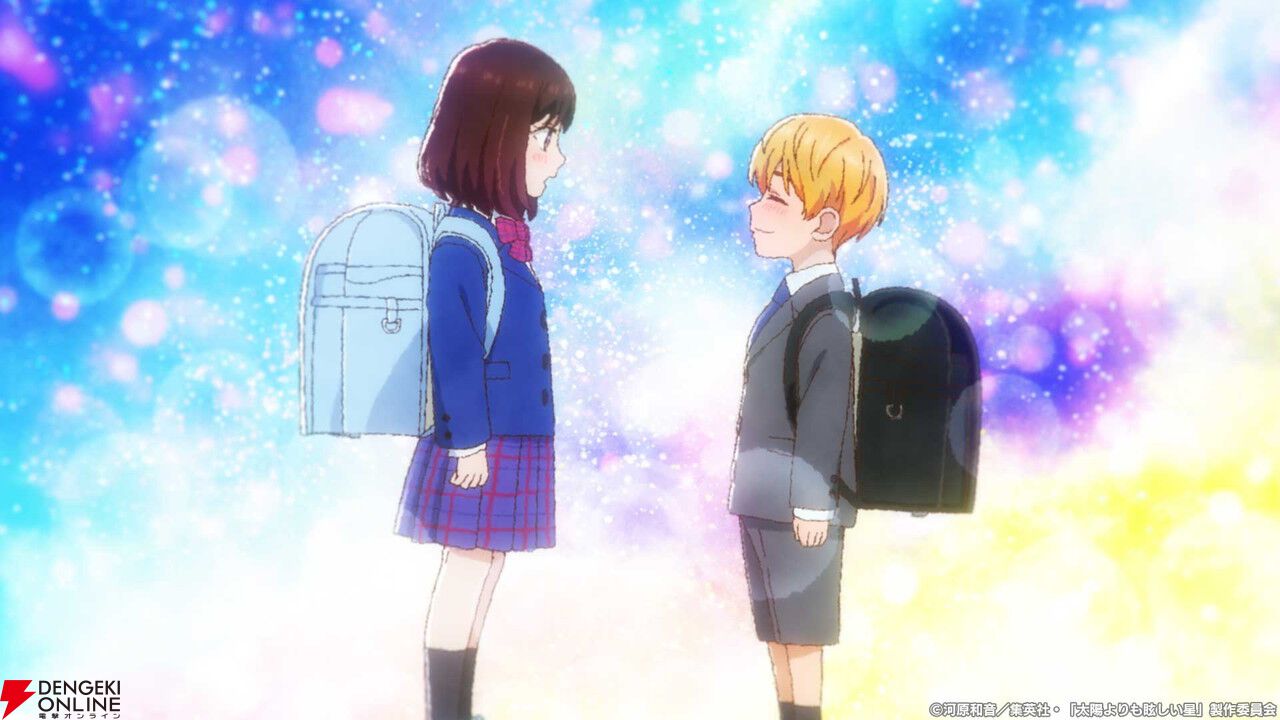 アニメ『太陽よりも眩しい星』ティザーPVが公開。岩田朔英役は藤寺美徳、神城光輝役は小野友樹【10月放送開始】