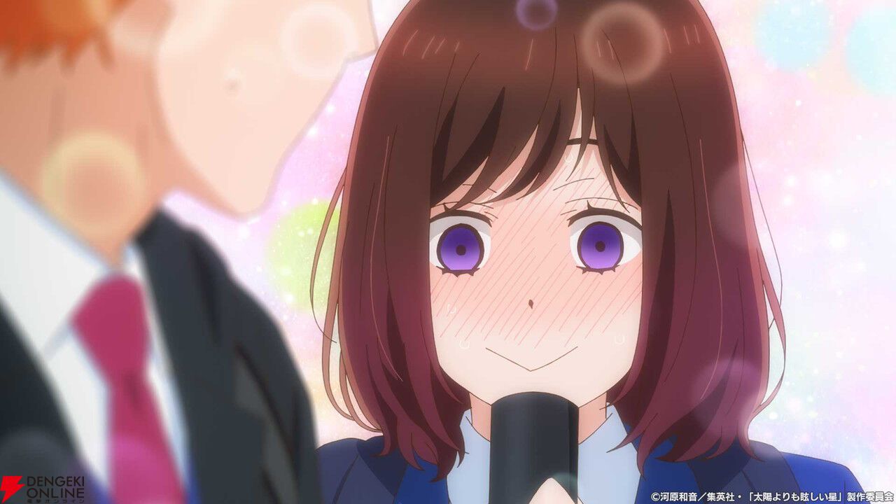 アニメ『太陽よりも眩しい星』ティザーPVが公開。岩田朔英役は藤寺美徳、神城光輝役は小野友樹【10月放送開始】