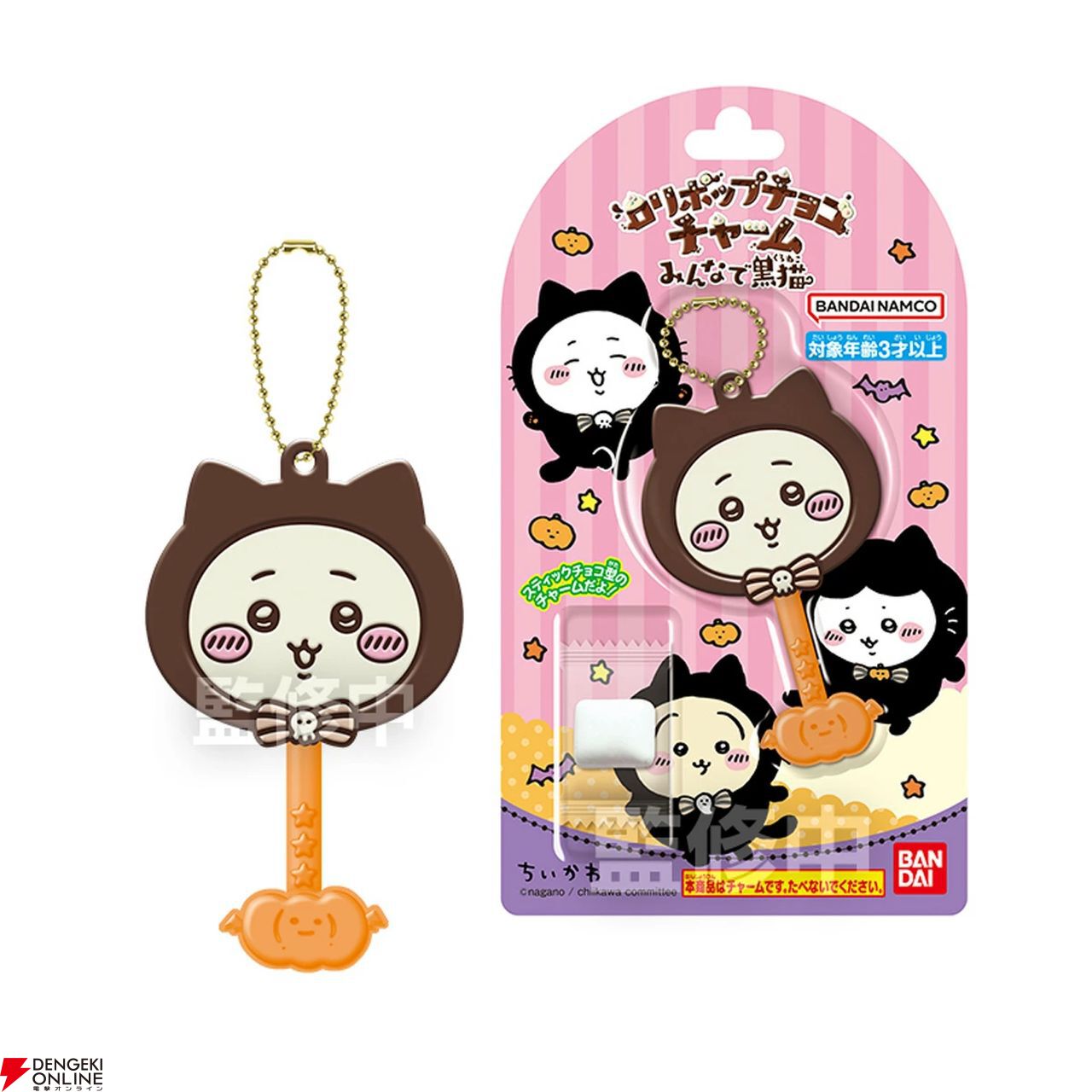 おまとめ中じゃれ猫向日葵蜂