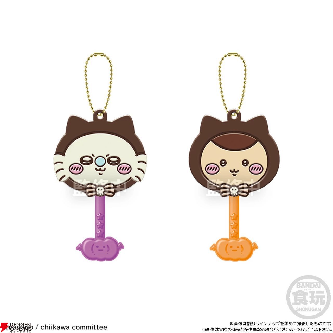 ロリポップチョコチャーム ちいかわ みんなで黒猫』が9月に登場