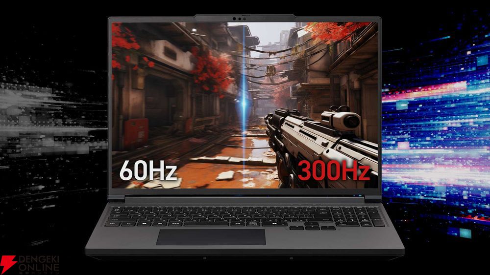 水冷搭載＆液晶300Hz対応。ハイスペックゲーミングノートPC“G TUNE H6