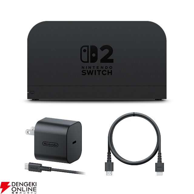 スイッチ2】周辺機器まとめ。コントローラーやカメラ スイッチ2】周辺機器まとめ。コントローラーやカメラ
