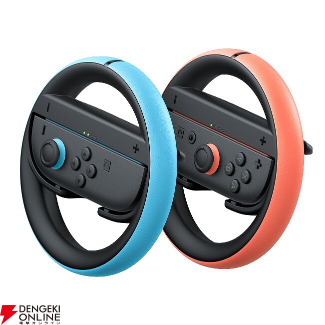 スイッチ2】周辺機器まとめ。コントローラーやカメラ スイッチ2】周辺機器まとめ。コントローラーやカメラ