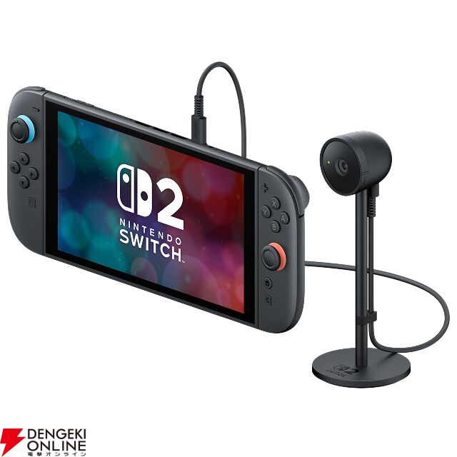 スイッチ2】周辺機器まとめ。コントローラーやカメラ スイッチ2】周辺機器まとめ。コントローラーやカメラ