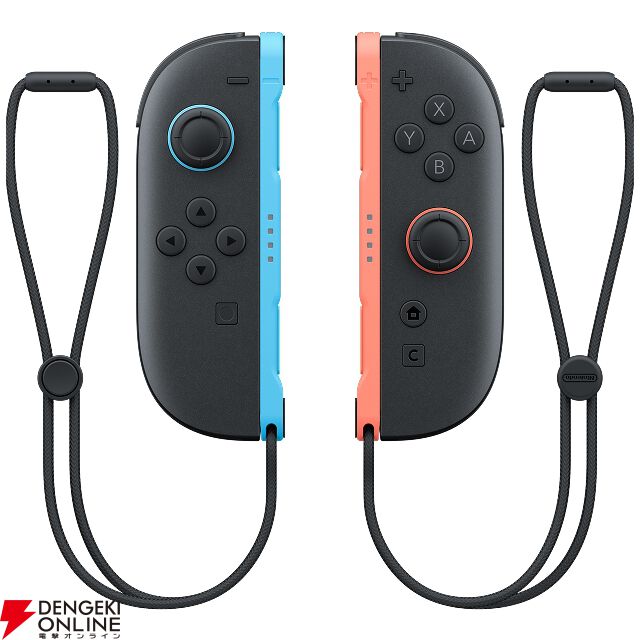 スイッチ2】周辺機器まとめ。コントローラーやカメラ