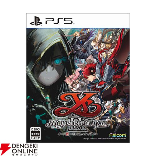 【美品】イースVIII & X 2本セット Nintendo Switch Amazon.co.jp: イースVIII -Lacrimosa of DANA- Switch : ゲーム