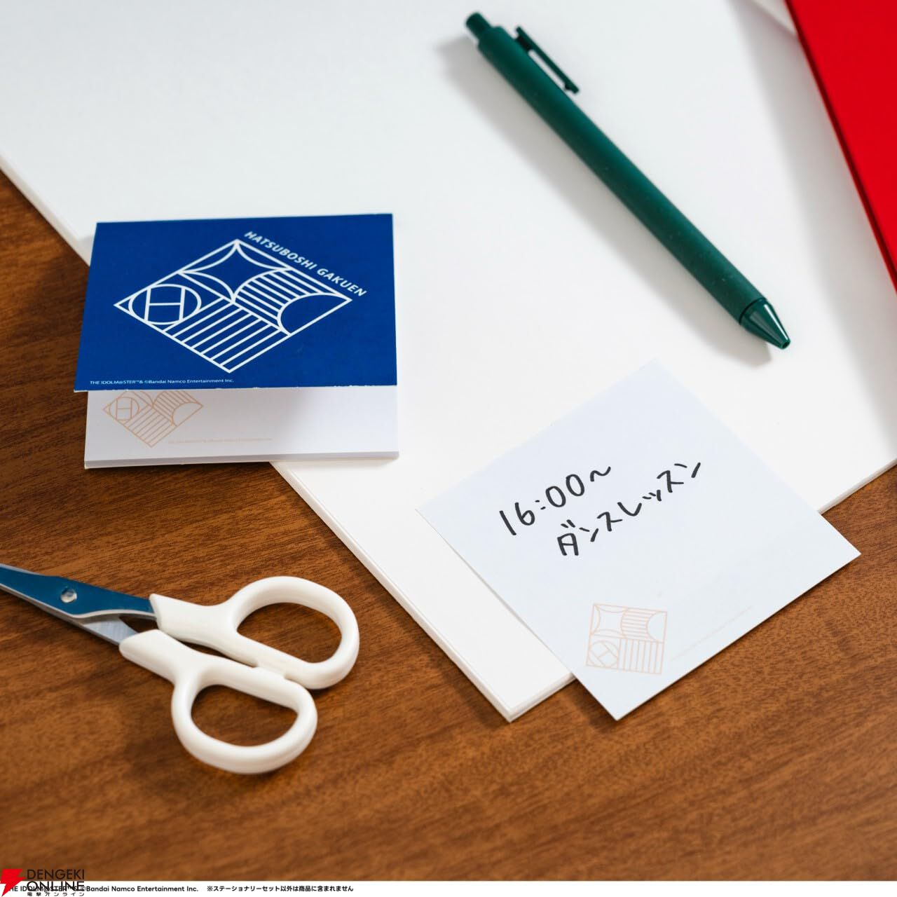 学マス』1周年記念で初のアイテム付きブランドムックが登場！『学園