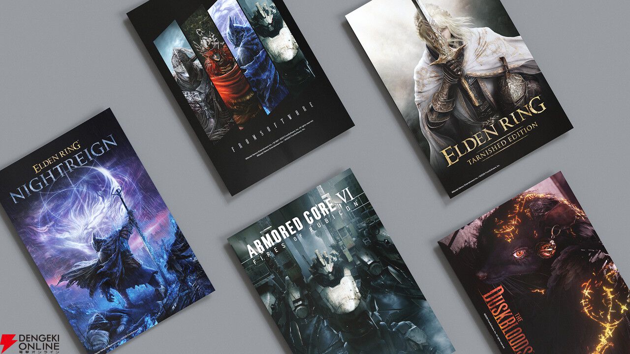 FROMSOFTWARE GAMES EVENT 入場特典 全種 エルデンリング - メルカリ