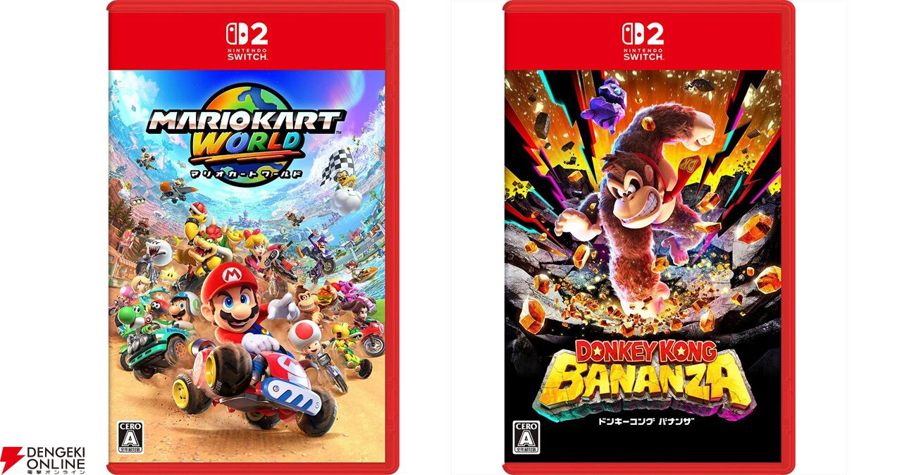 スイッチ2】対応ソフトまとめ。『マリオカート ワールド