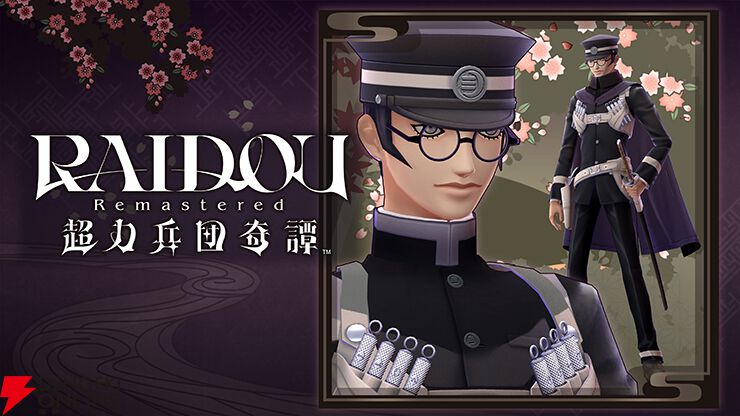 B2ポスター RAIDOU Remastered 超力兵団奇憚 Switch RAIDOU Remastered： 超力兵団奇譚：Switch | ステラワース