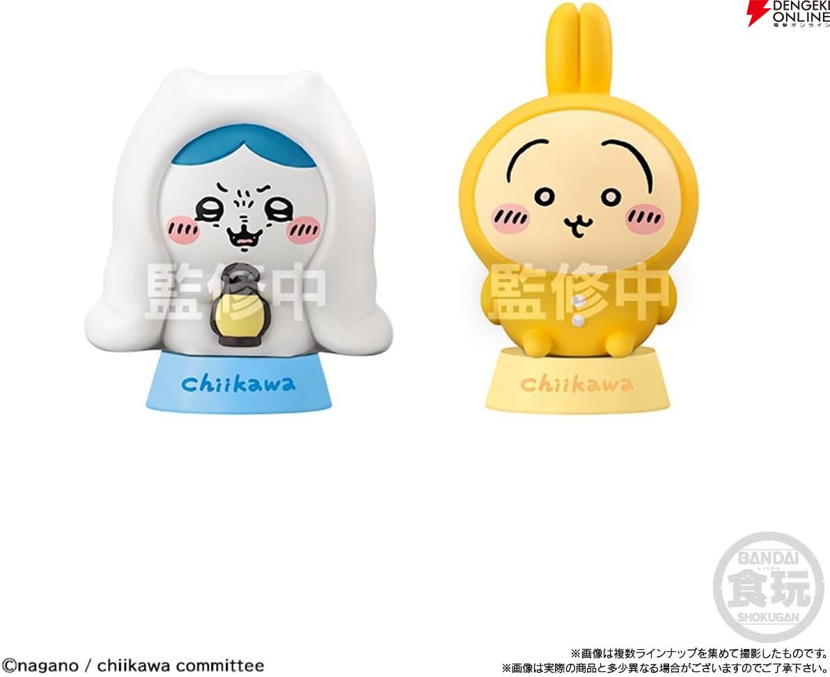 高評価なギフト ちいかわ』キャラたちが光るフィギュアになって登場。ちいかわ ぬいぐるみ