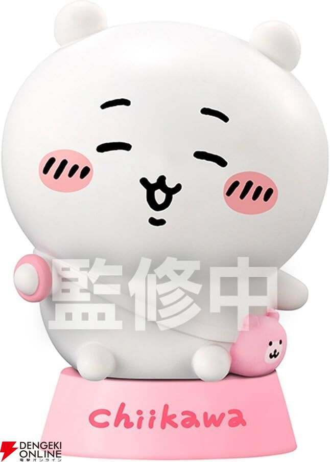 ちいかわ』キャラたちが光るフィギュアになって登場。ちいかわ