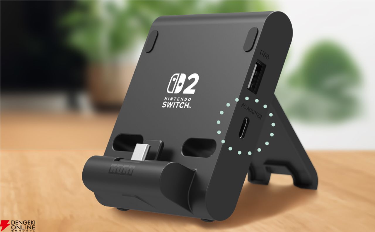 Nintendo Switch 本体　グレー　テーブルモード用ハブスタンド付き Amazon.co.jp: 【任天堂ライセンス商品】テーブルモード専用