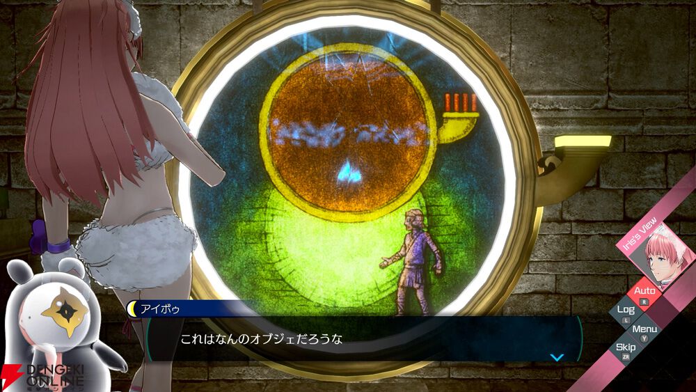 『伊達鍵は眠らない - From AI：ソムニウムファイル』イントロダクショントレーラーと予約・店舗特典情報が公開