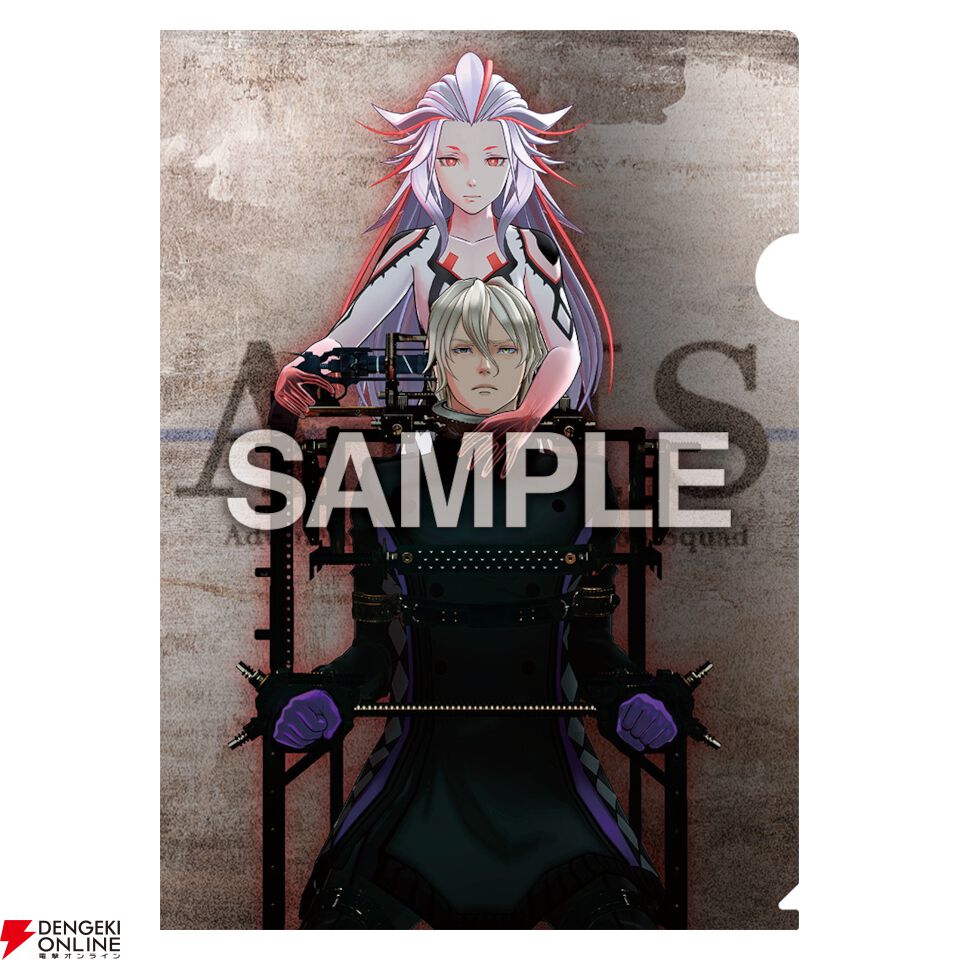 『伊達鍵は眠らない - From AI：ソムニウムファイル』イントロダクショントレーラーと予約・店舗特典情報が公開