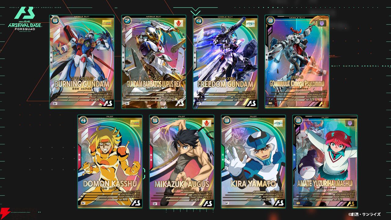 終了)『機動戦士Gundam GQuuuuuuX』(ジークアクス)放送記念4週