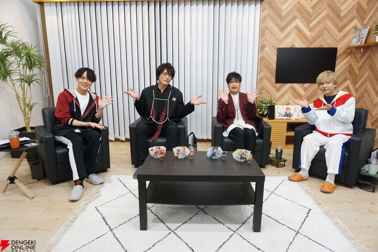 月スタ！！1月号】高橋広樹さん&大須賀純さんのゲストで格式高い