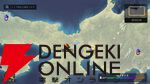 新作『信長の野望 天下への道』先行レビュー。戦法の相性が重要な奥深い編制を考えるのにハマる！ 試遊時の注目編制も紹介