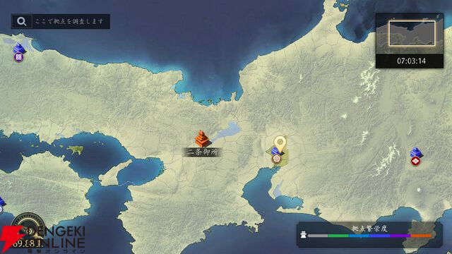 新作『信長の野望 天下への道』先行レビュー。戦法の相性が重要な奥深い編制を考えるのにハマる！ 試遊時の注目編制も紹介