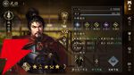 新作『信長の野望 天下への道』先行レビュー。戦法の相性が重要な奥深い編制を考えるのにハマる！ 試遊時の注目編制も紹介