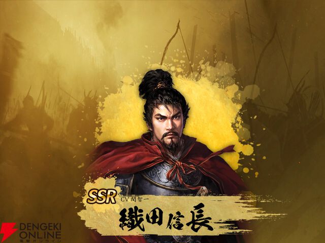 新作『信長の野望 天下への道』先行レビュー。戦法の相性が重要な奥深い編制を考えるのにハマる！ 試遊時の注目編制も紹介