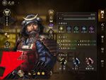 新作『信長の野望 天下への道』先行レビュー。戦法の相性が重要な奥深い編制を考えるのにハマる！ 試遊時の注目編制も紹介