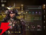 新作『信長の野望 天下への道』先行レビュー。戦法の相性が重要な奥深い編制を考えるのにハマる！ 試遊時の注目編制も紹介