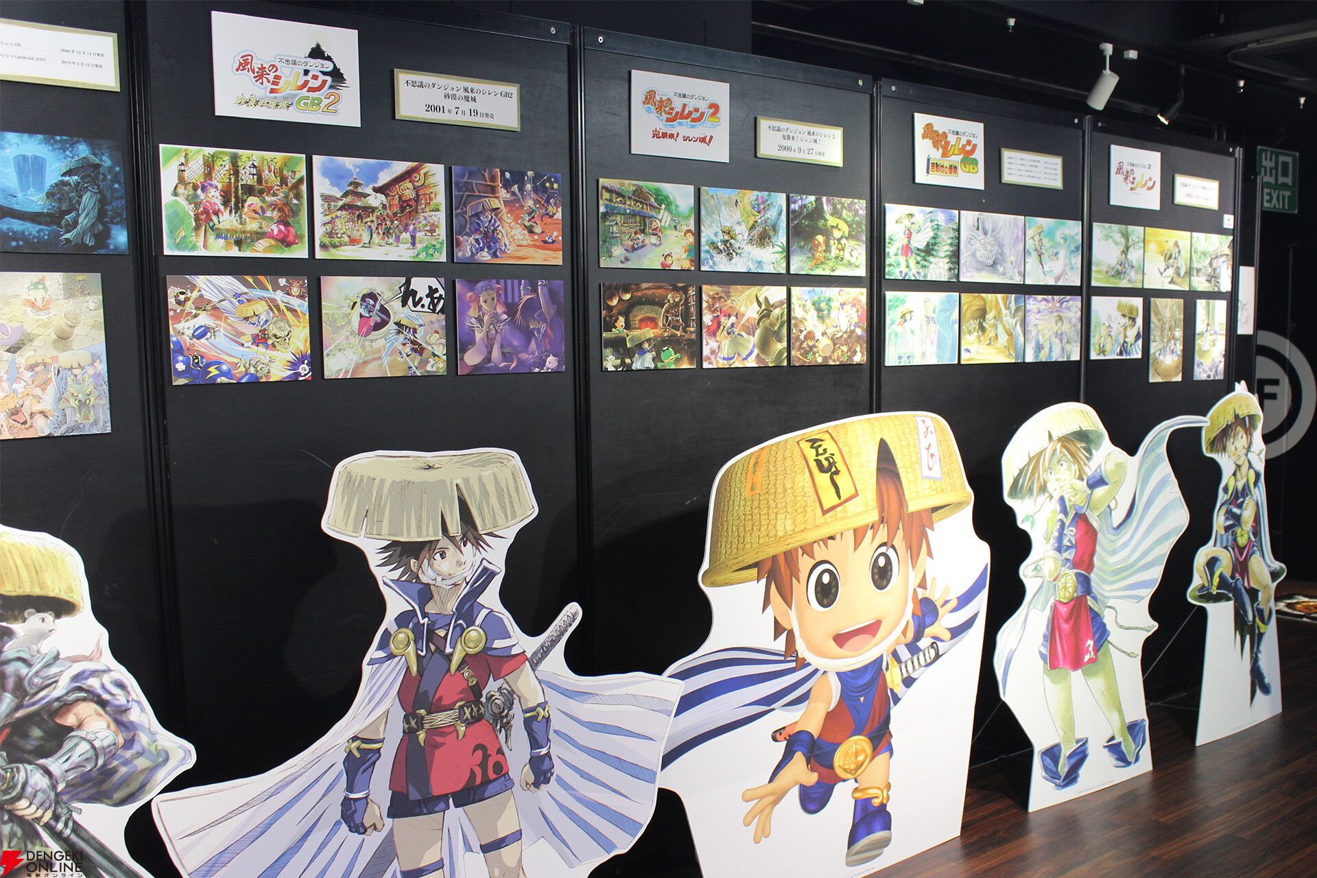 風来のシレン展レポ。『風来のシレン6』キャラデザ担当の長谷川薫氏が