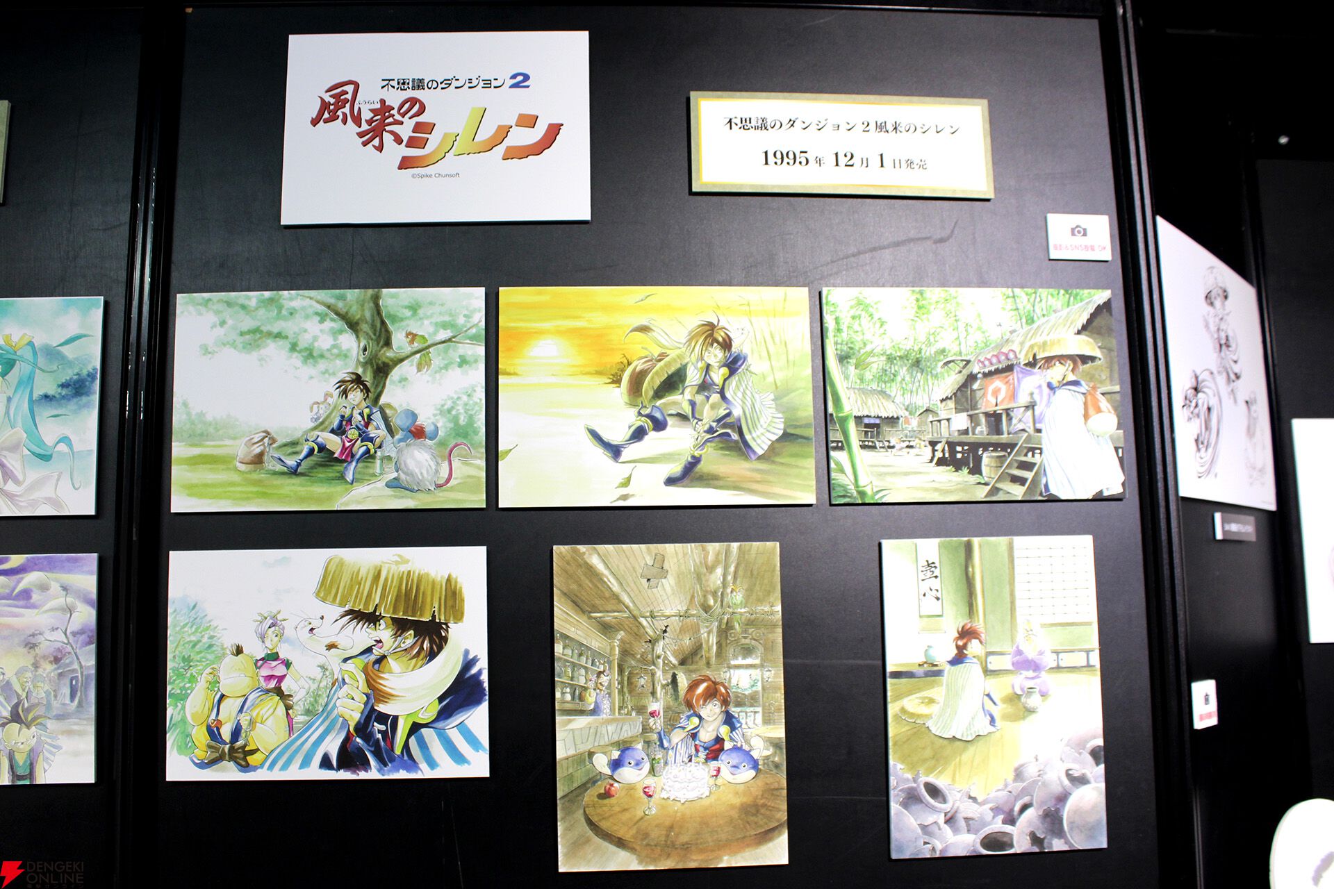 風来のシレン展レポ。『風来のシレン6』キャラデザ担当の長谷川薫氏が