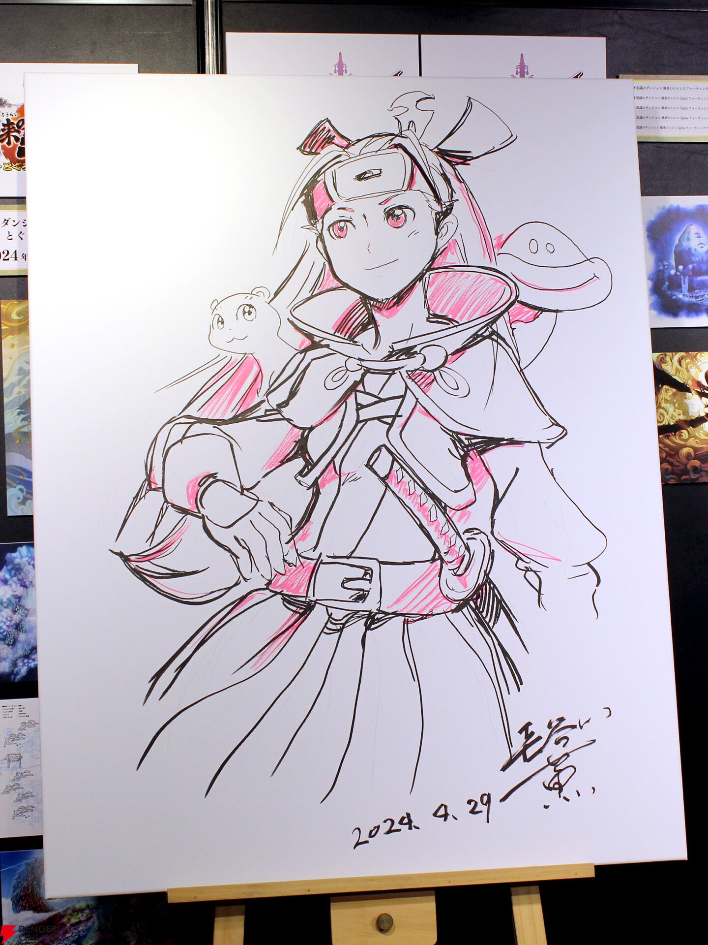 新品、未開封】風来のシレン キャンパスアート 風来のシレン展 風来