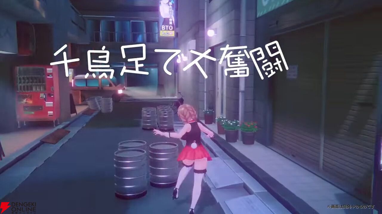 バニーガーデン』新作など、qureateが今後発売予定のタイトルを
