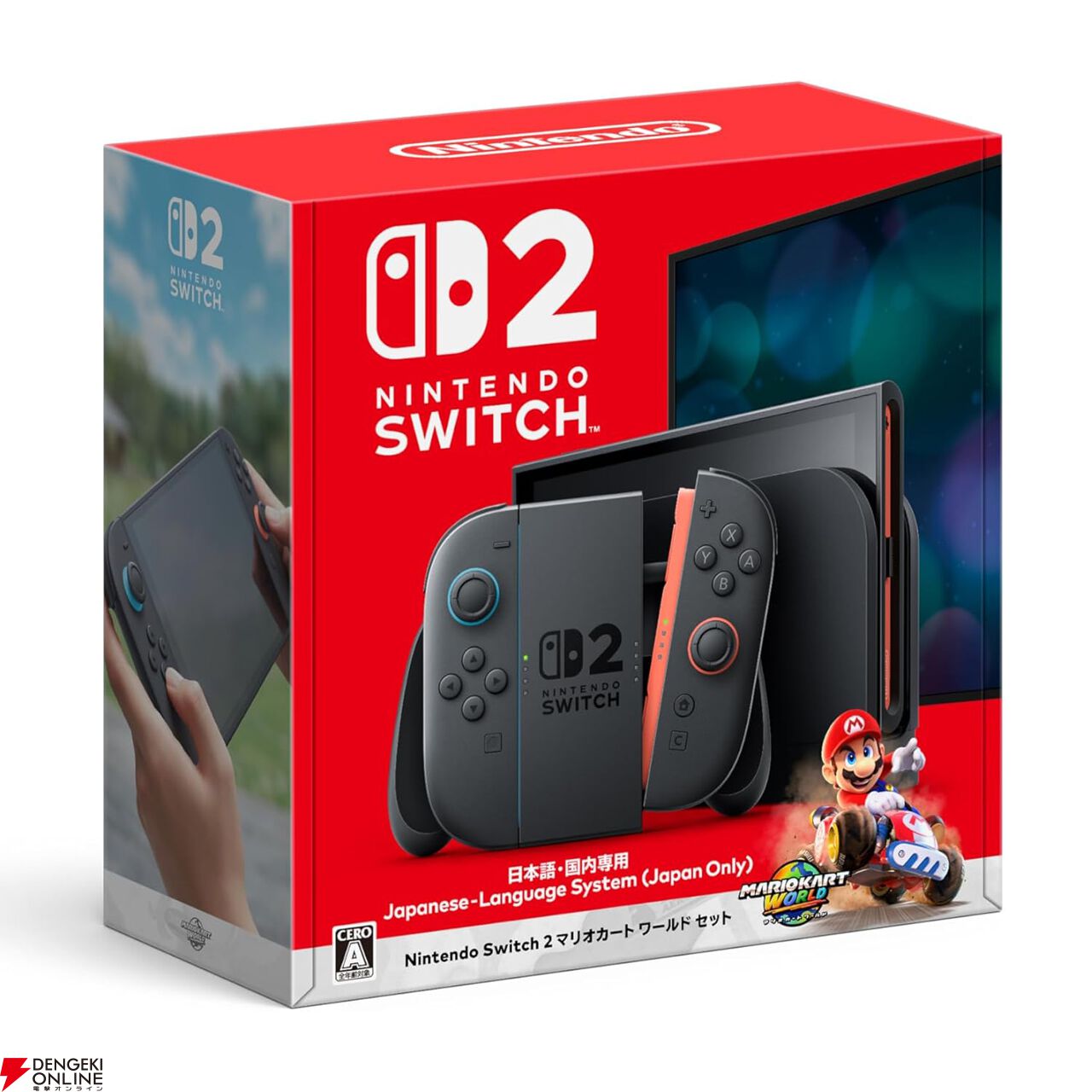 スイッチ2】Amazonで招待販売のリクエスト受付が実施中。microSD