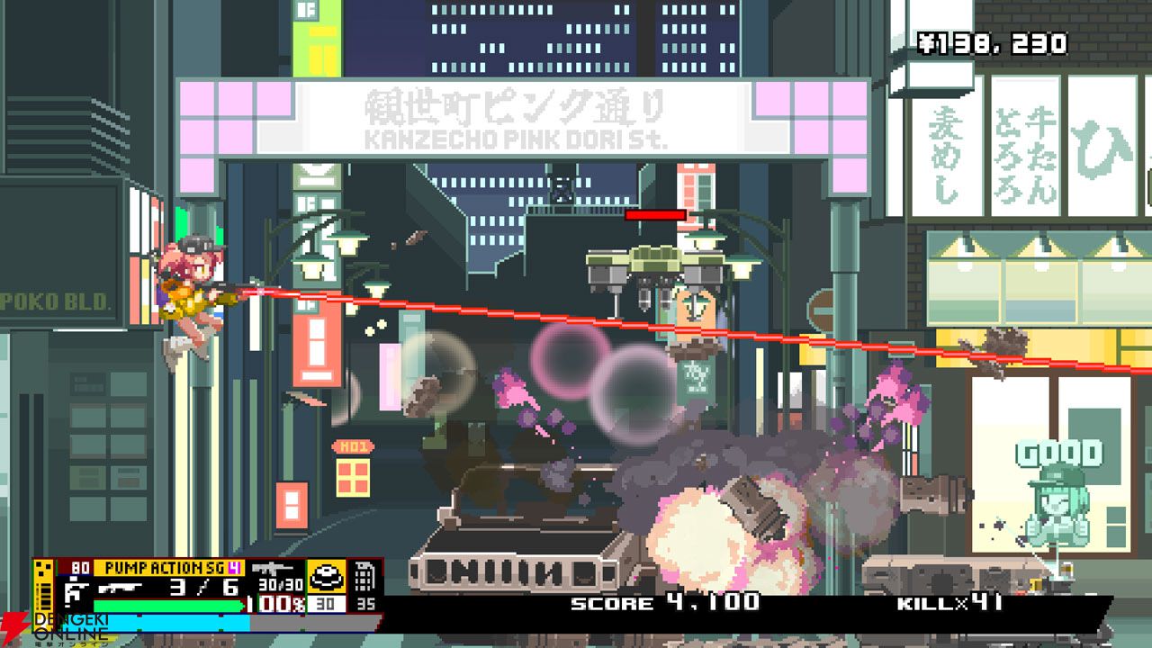 美少女2Dサイドビュー・ガンアクション『Nitro Express（ナイトロ