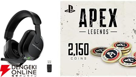 Amazon】ゲーミングヘッドセットとApexコインのセットがお得に