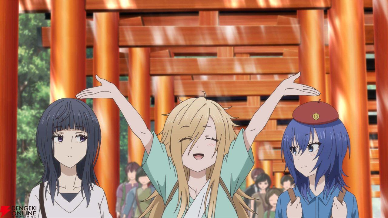 アニメ『ざつ旅』4話あらすじ。冬音＆りりと京都へ3人旅。伏見稲荷大社を堪能したあとは…ぐびり