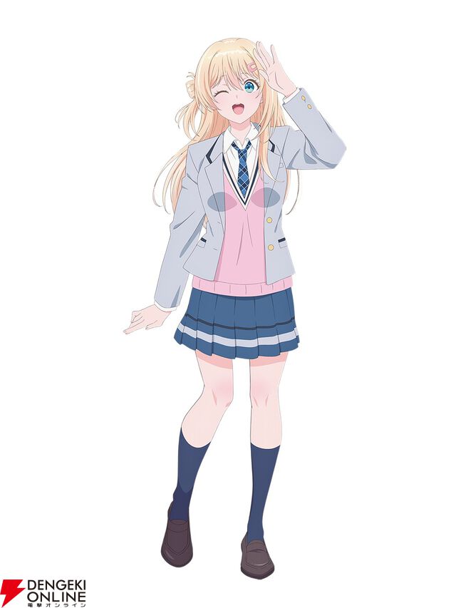 『クラスで2番目に可愛い女の子と友だちになった』2026年アニメ化。前原真樹役は石谷春貴、朝凪海役は石見舞菜香が担当
