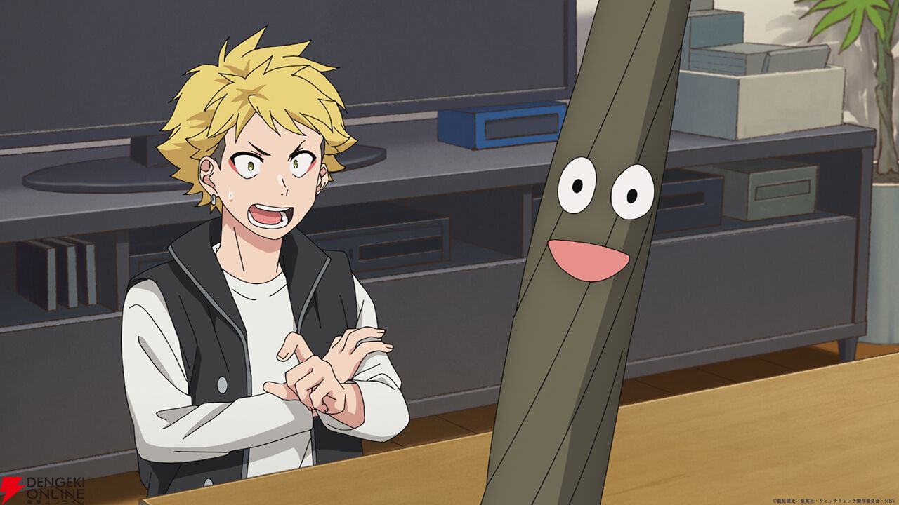 アニメ『ウィッチウォッチ』4話でカラスの使い魔・カンシが登場。モリヒトを敵視するカンシだったが、二人の間で何やらただならぬ雰囲気が…？