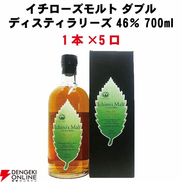 長濱 ワインカスク×バーボンカスク 限定1本 長濱浪漫ビールシングル