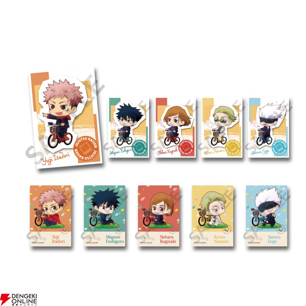 呪術廻戦 虎杖悠仁 グッズまとめ 呪術廻戦」虎杖悠仁、伏黒恵、五条悟たちが身支度♪ 朝のワンシーンが